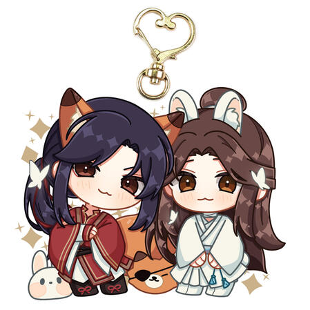 7cm TGCF keychain